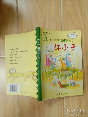 开展首例闭孔疝补片修补术