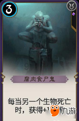 复仇之路无敌版