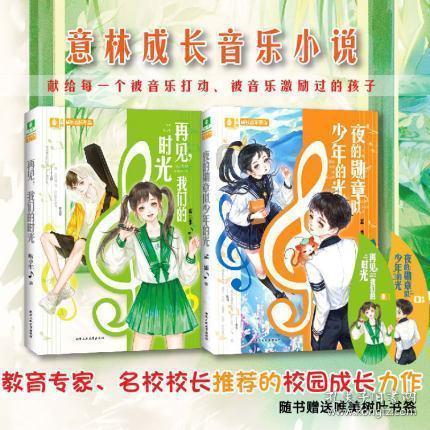 了解我女生确立关系之后,所有费用她都不付出了,这样好吗?知识星球,拓展您的知识圈子