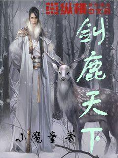 《诗行重庆》开拍！单霁翔为渝中“代言”~