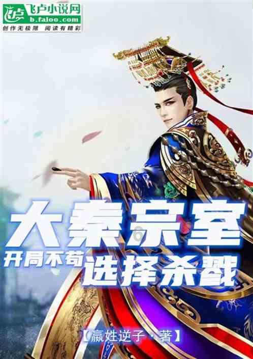 功夫熊猫