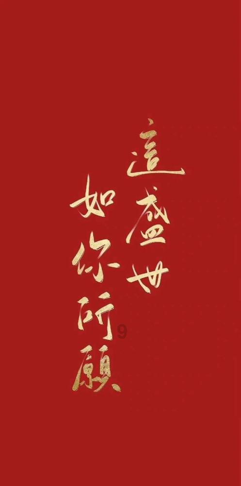 超黄金街霸4
