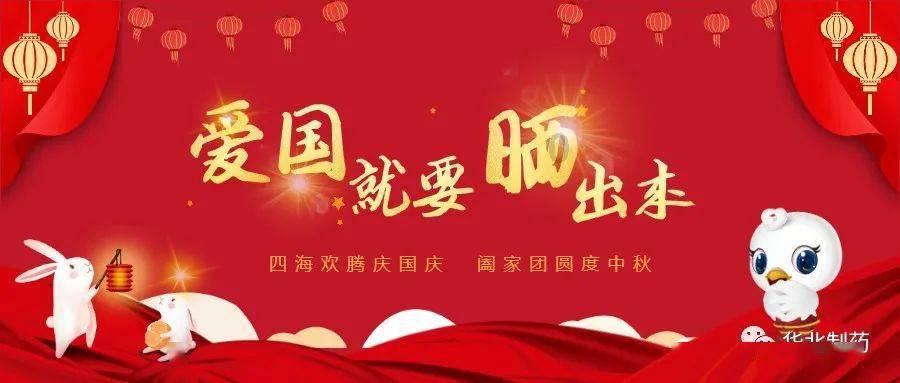 《流放之路》s24：提升吃花粉速度的技巧指南