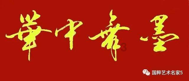 僵尸屠戮
