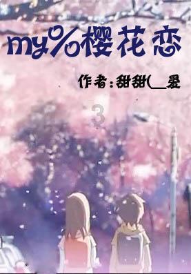 手机游戏