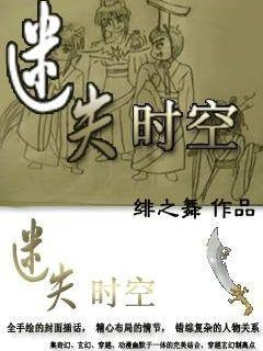 刀剑2