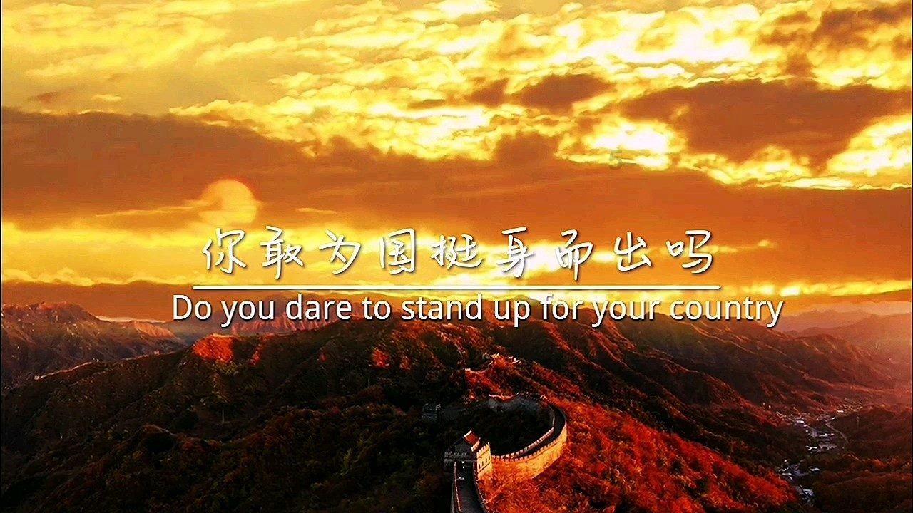 拯救孩子詹姆斯