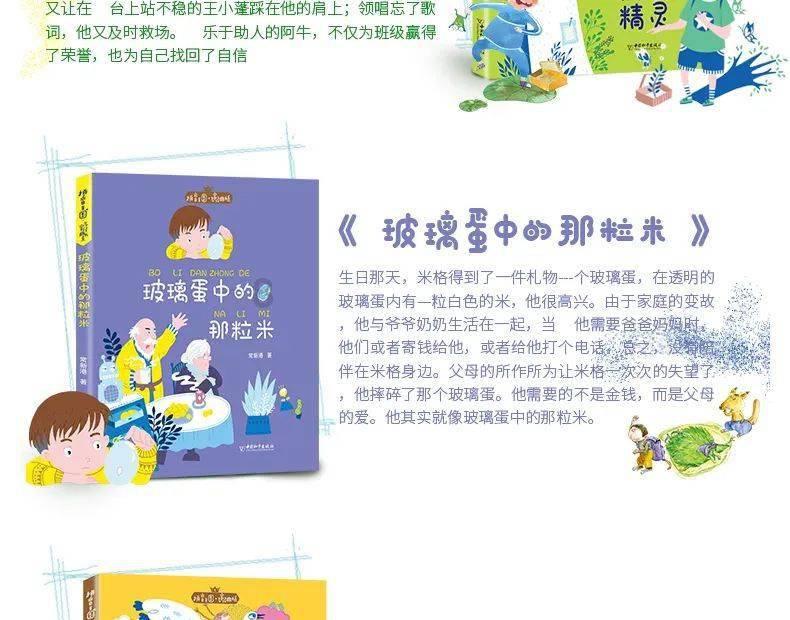铂力特：23年业绩预增，未来成长可期