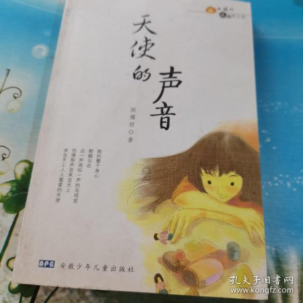 从北京南站到酒仙桥怎么坐公交车,最快需要多久蜗牛问答-专注解决你的疑问