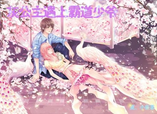 蓝点的冒险无敌版